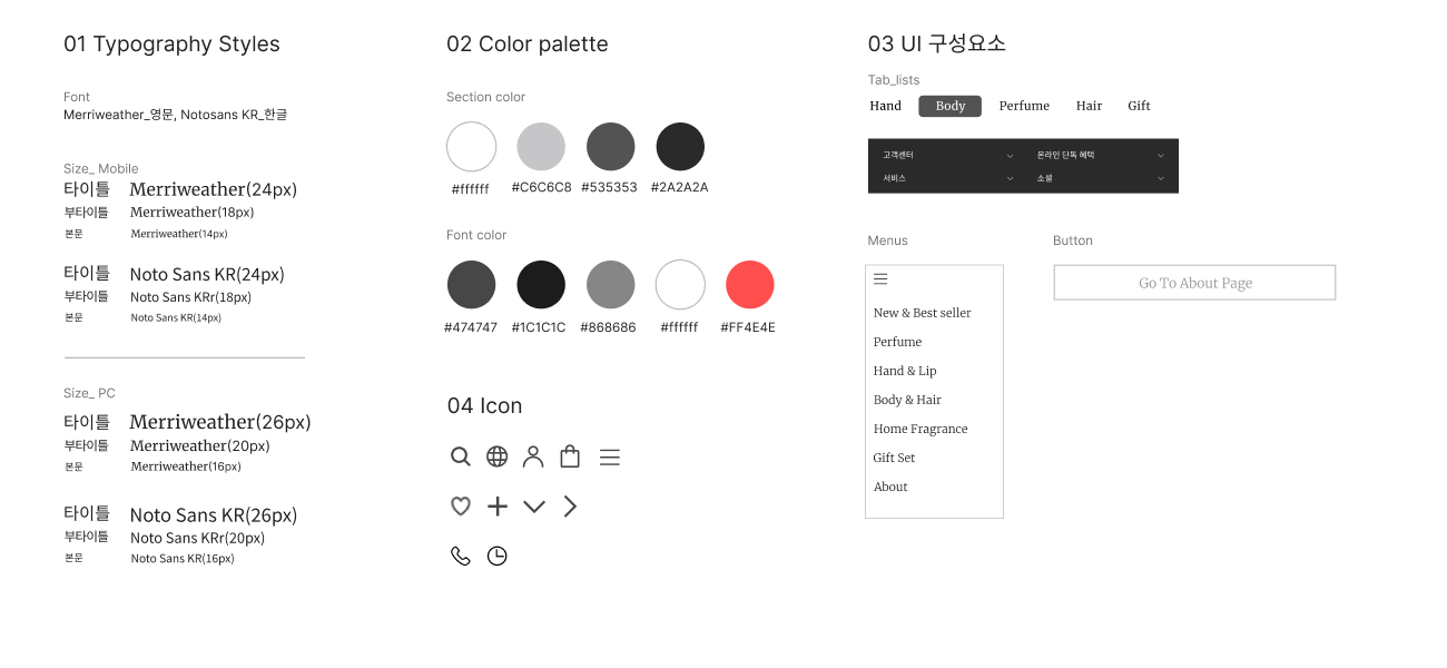 ui-components