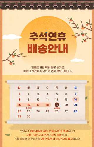 콘텐츠디자인19