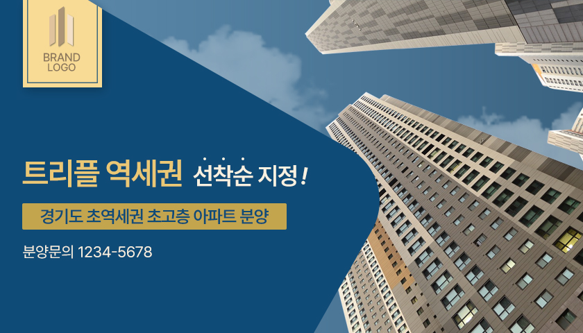 콘텐츠디자인16