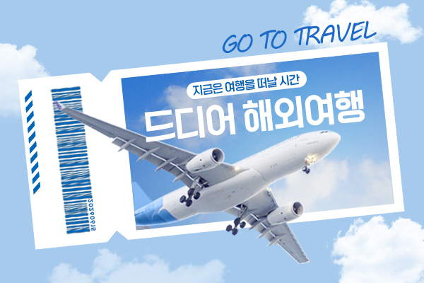 콘텐츠디자인9