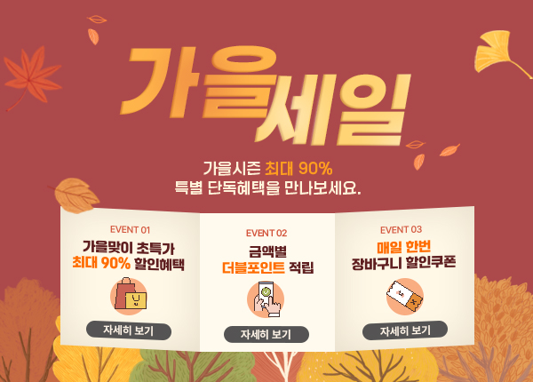 콘텐츠디자인18