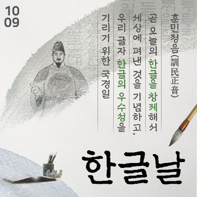 콘텐츠디자인3