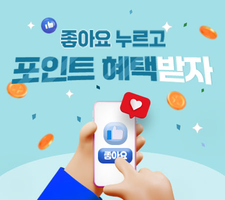 콘텐츠디자인20