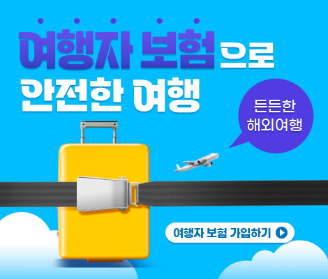 콘텐츠디자인17