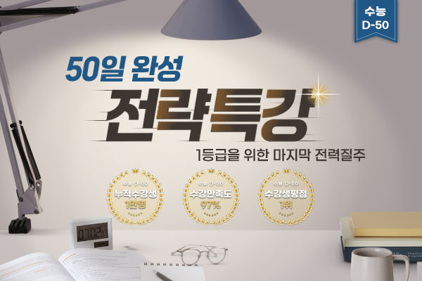콘텐츠디자인6