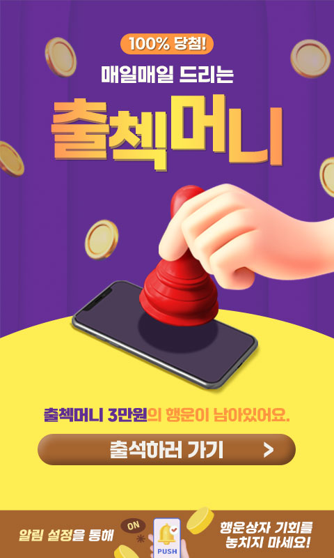 콘텐츠디자인1