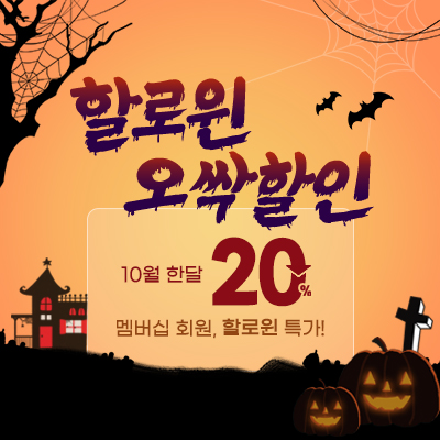 콘텐츠디자인4