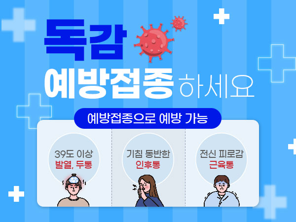 콘텐츠디자인15