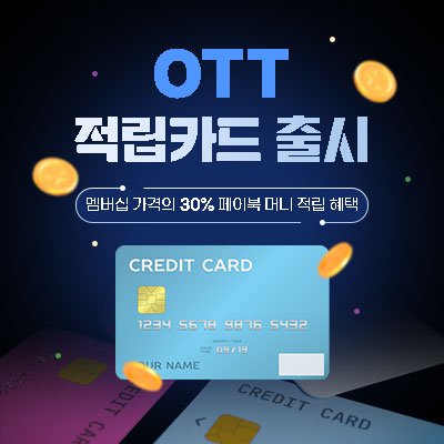 콘텐츠디자인7