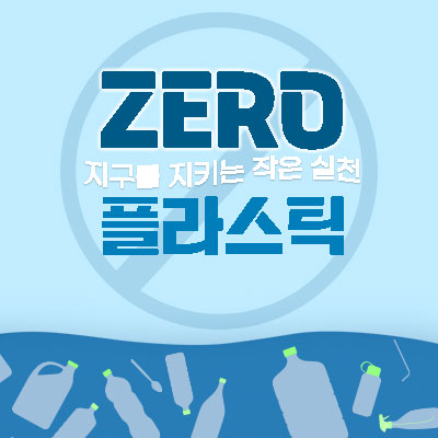 카드뉴스1-2