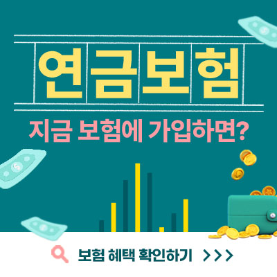 카드뉴스3-1
