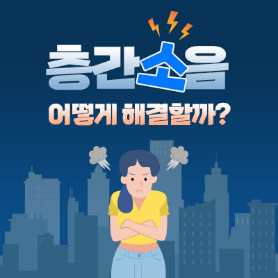 카드뉴스4-1