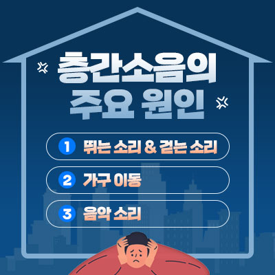 카드뉴스4-2