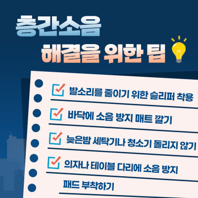 카드뉴스4-3