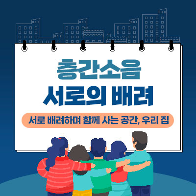 카드뉴스4-4